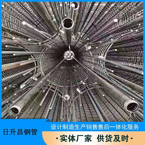 大悟法兰式声测管规格