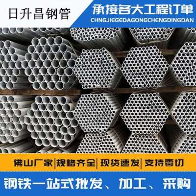大悟声测管桩基现场检测技术规定