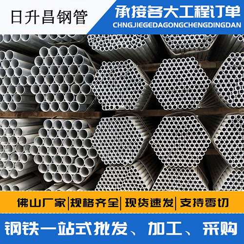 大悟声测管的性能检测试验