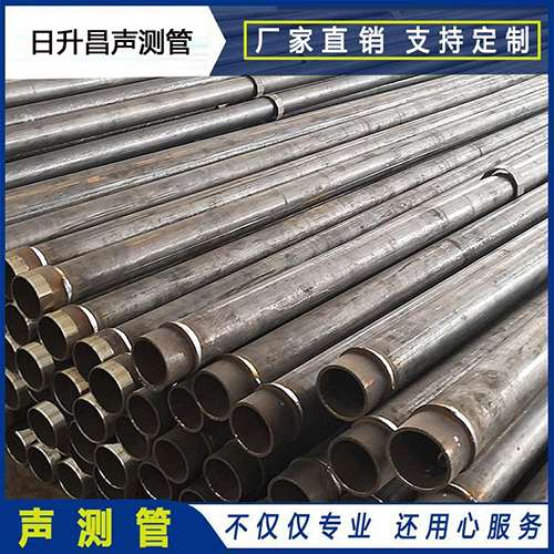 大悟声测管外观质量有哪些要求？